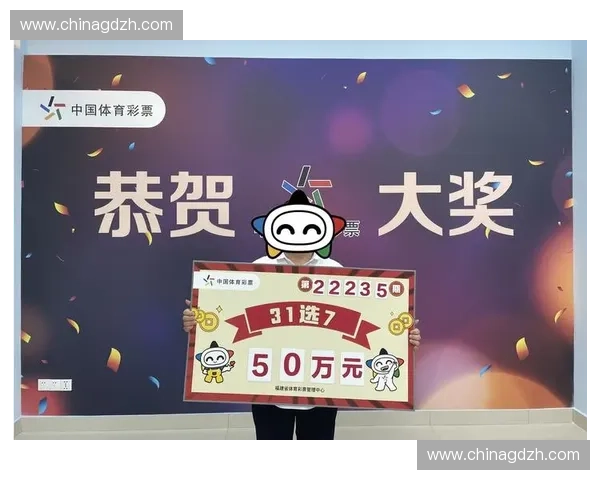 体育彩票31选7走势图分析与投注技巧探索助你提高中奖概率